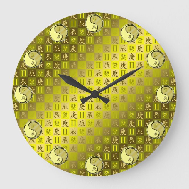 Gemini & Metal Dragon Large Clock (Front)