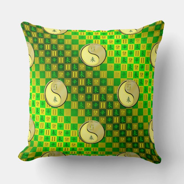 Gemini & Metal Goat Cushion (Front)