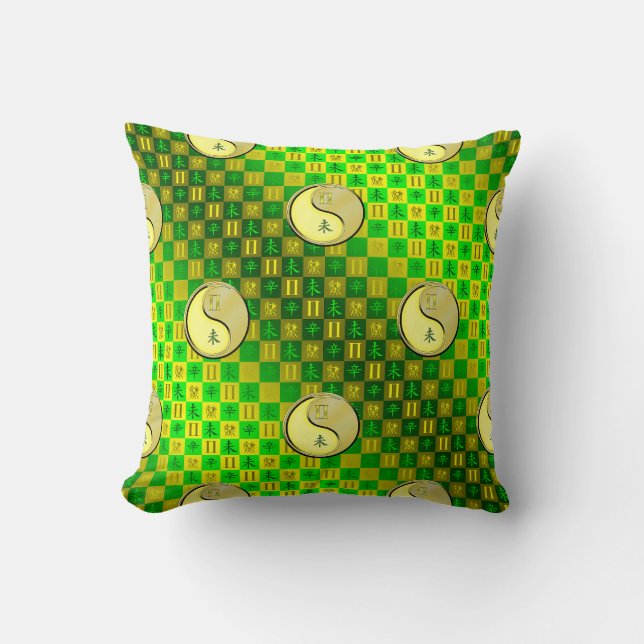 Gemini & Metal Goat Cushion (Front)