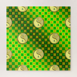 Gemini & Metal Goat Jigsaw Puzzle