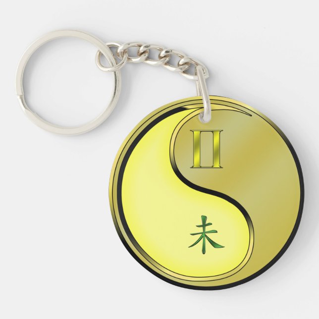 Gemini & Metal Goat Key Ring (Front)