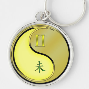 Gemini & Metal Goat Key Ring