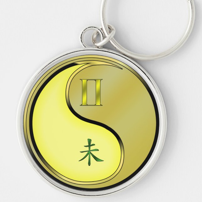 Gemini & Metal Goat Key Ring (Front)