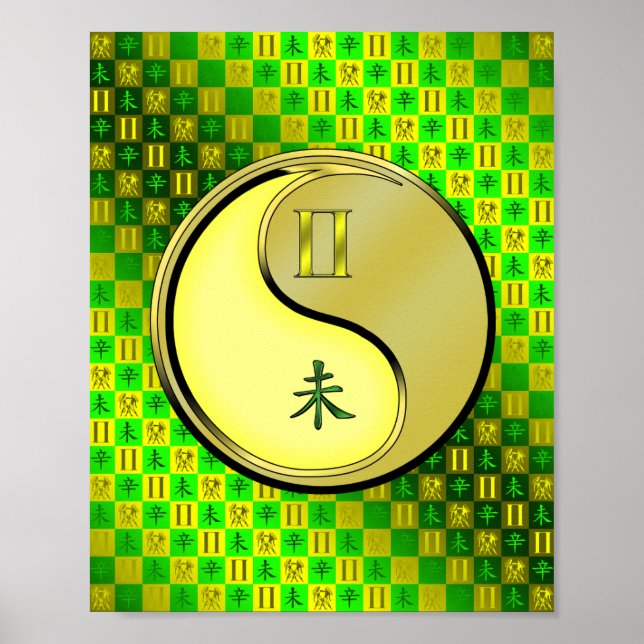 Gemini & Metal Goat Poster (Front)