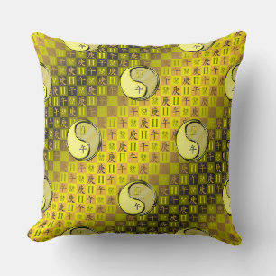 Gemini & Metal Horse Cushion