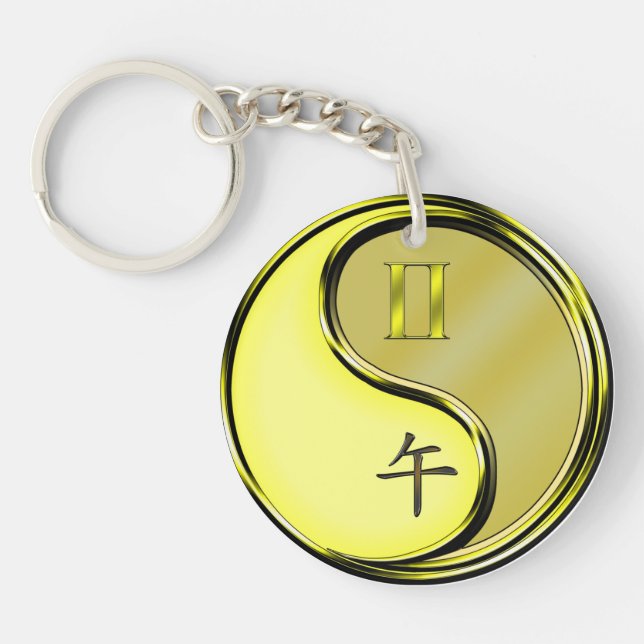 Gemini & Metal Horse Key Ring (Front)