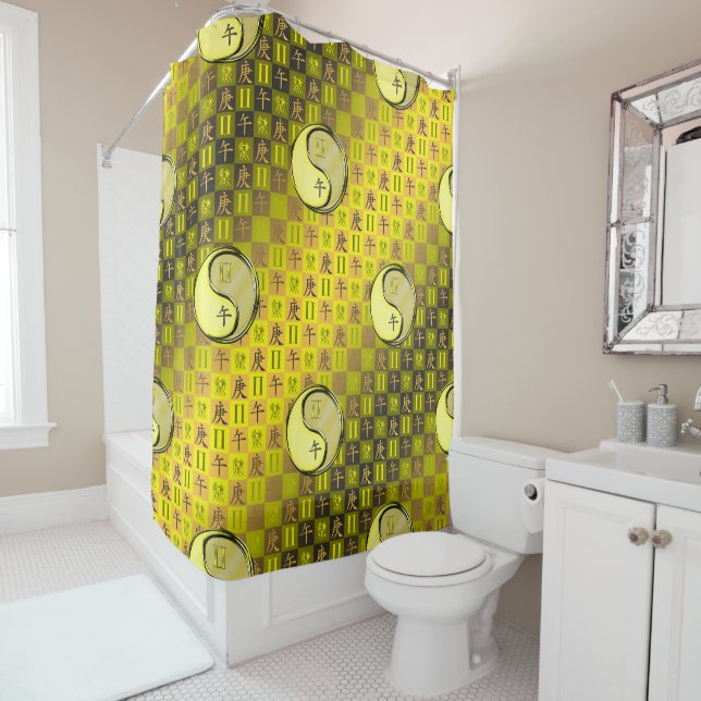 Gemini & Metal Horse Shower Curtain (In Situ)