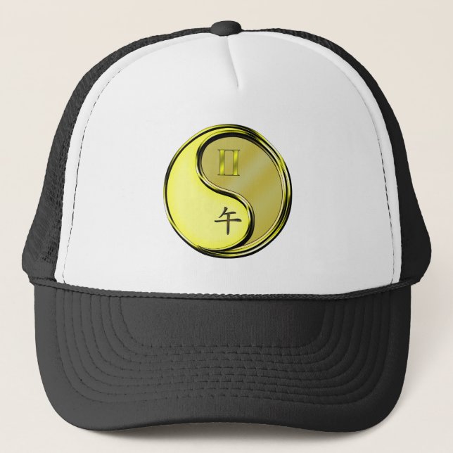 Gemini & Metal Horse Trucker Hat (Front)