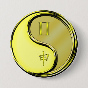 Gemini & Metal Monkey 7.5 Cm Round Badge