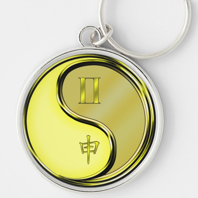 Gemini & Metal Monkey Key Ring (Front)