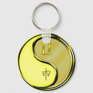 Gemini & Metal Monkey Key Ring