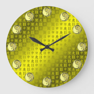 Gemini & Metal Monkey Large Clock