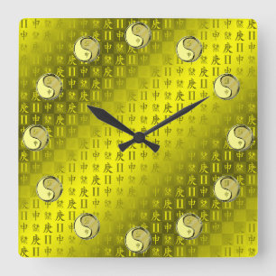 Gemini & Metal Monkey Square Wall Clock
