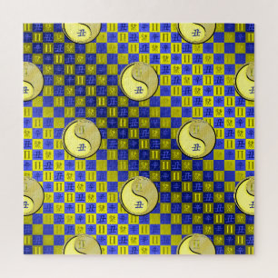 Gemini & Metal Ox Jigsaw Puzzle