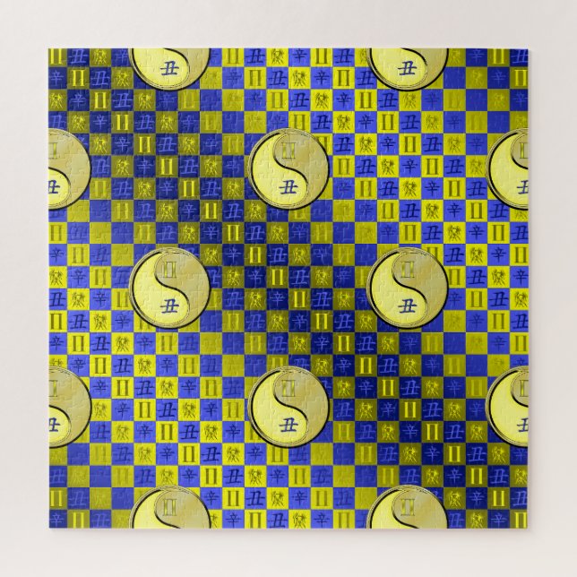 Gemini & Metal Ox Jigsaw Puzzle (Vertical)