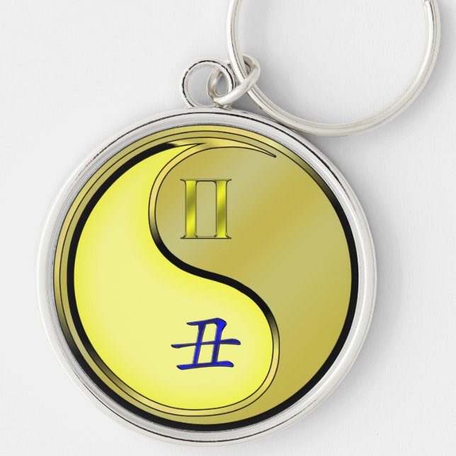 Gemini & Metal Ox Key Ring (Front)