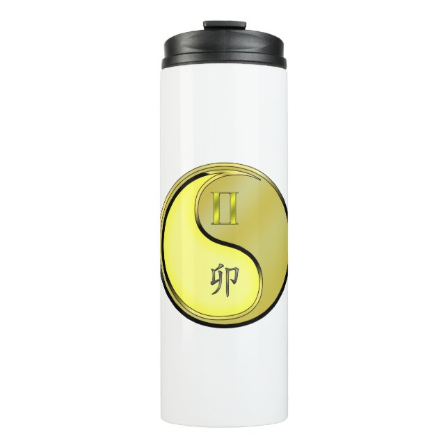 Gemini & Metal Rabbit Thermal Tumbler (Front)
