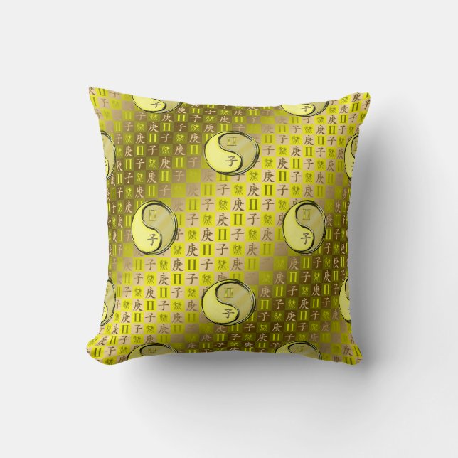 Gemini & Metal Rat Cushion (Front)