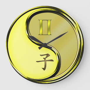 Gemini & Metal Rat Large Clock