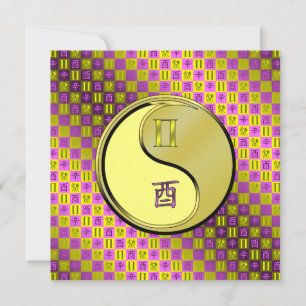 Gemini & Metal Rooster Card