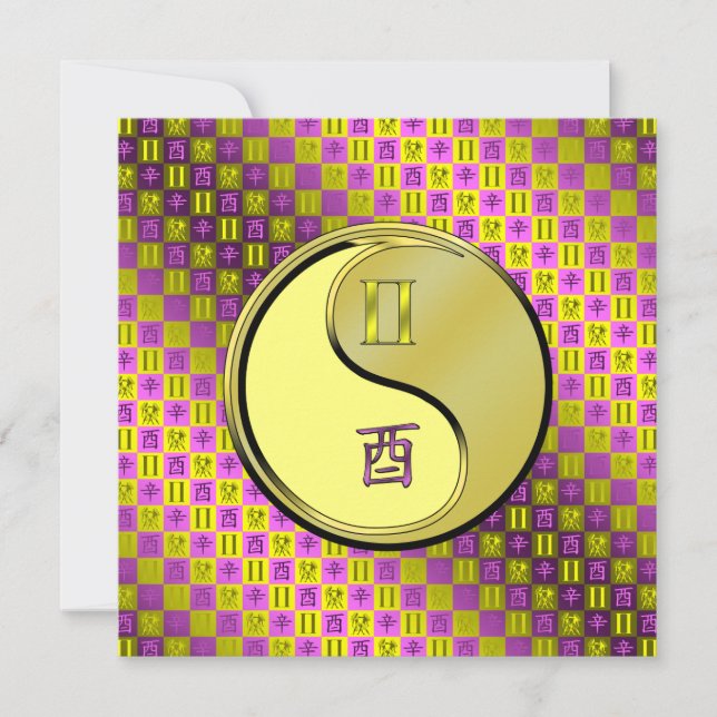 Gemini & Metal Rooster Card (Front)