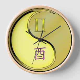 Gemini & Metal Rooster Clock