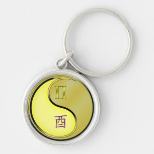 Gemini & Metal Rooster Key Ring