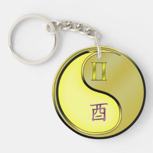 Gemini & Metal Rooster Key Ring