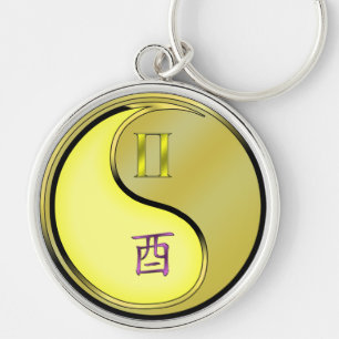 Gemini & Metal Rooster Key Ring