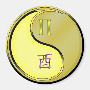 Gemini & Metal Rooster Magnet