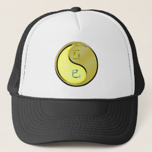 Gemini & Metal Snake Trucker Hat
