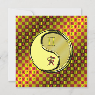 Gemini & Metal Tiger Card