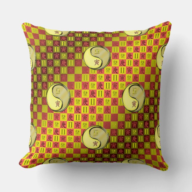 Gemini & Metal Tiger Cushion (Front)