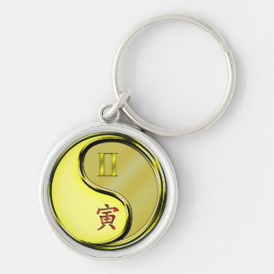 Gemini & Metal Tiger Key Ring