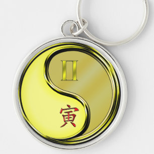 Gemini & Metal Tiger Key Ring