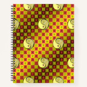 Gemini & Metal Tiger Notebook