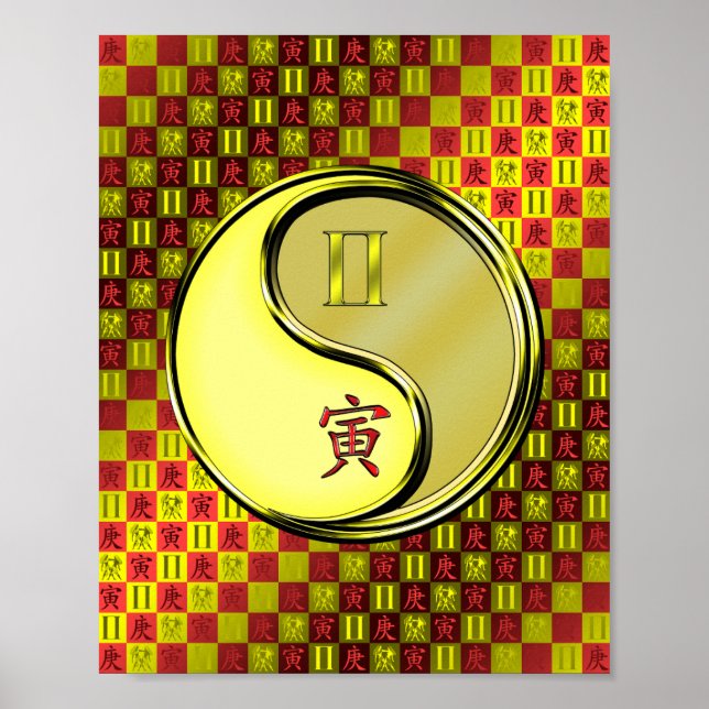 Gemini & Metal Tiger Poster (Front)