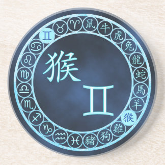 Gemini/Monkey Coaster