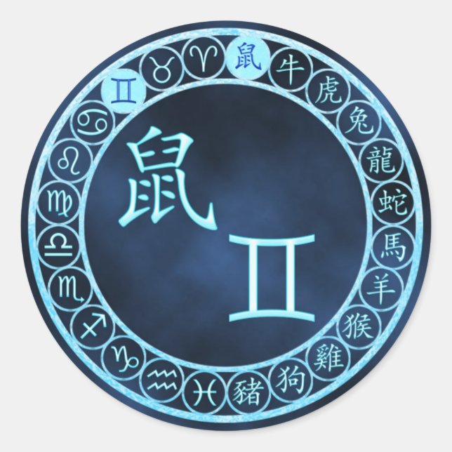 Gemini/Rat Classic Round Sticker (Front)