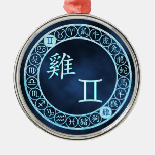 Gemini/Rooster Metal Tree Decoration