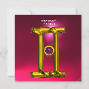 GEMINI RUBY, Alexandrite bright yellow red pink Announcement