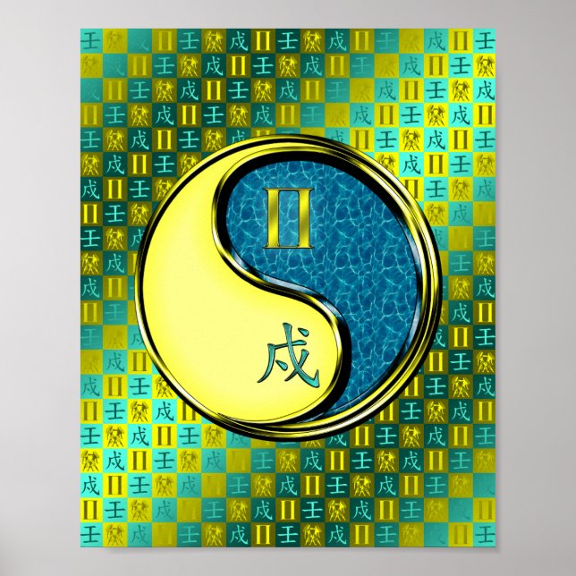 Gemini & Water Dog Poster (Front)