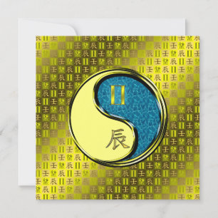 Gemini & Water Dragon Card