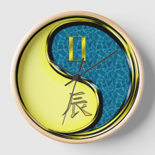 Gemini & Water Dragon Clock