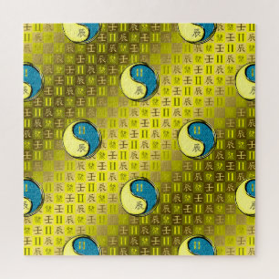 Gemini & Water Dragon Jigsaw Puzzle