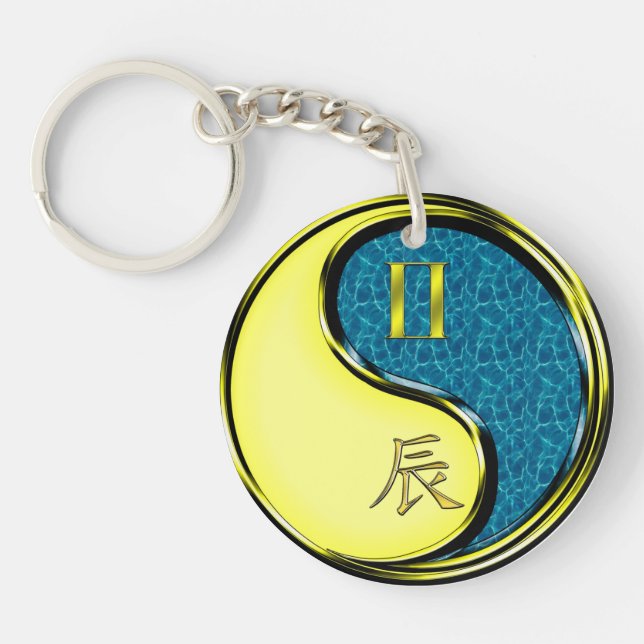 Gemini & Water Dragon Key Ring (Front)