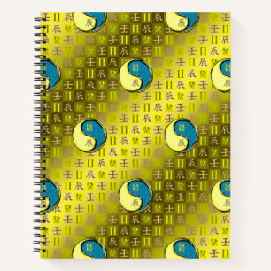 Gemini & Water Dragon Spiral Notebook