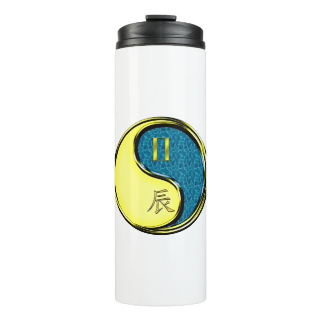 Gemini & Water Dragon Thermal Tumbler (Front)