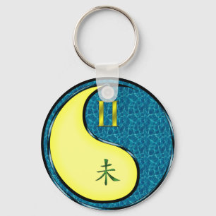 Gemini & Water Goat Key Ring