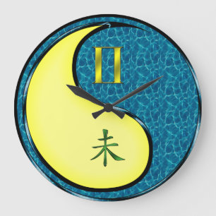 Gemini & Water Goat Large Clock